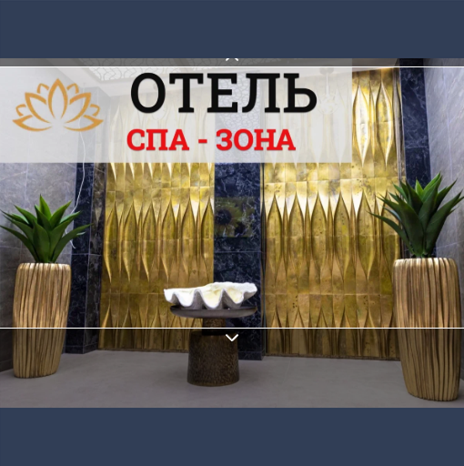 Изображения для яндекс директ 4 16:9 Широкоформатное изображение
