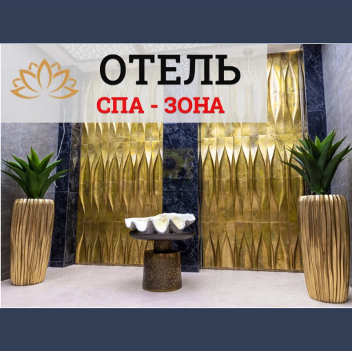Изображения для яндекс директ 6 4:3 Стандартное изображение