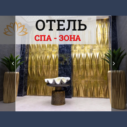 Изображения для яндекс директ 8 1:1